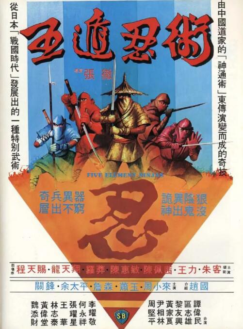 《还在相爱吗?》剧照